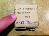 Uzi Ammo small.jpg