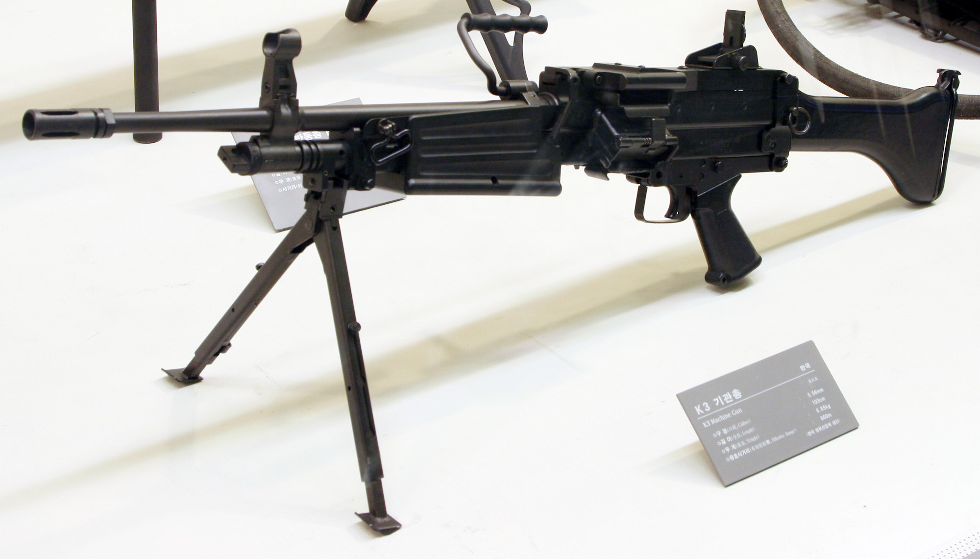 Daewoo_K3_machine_gun_0.jpg